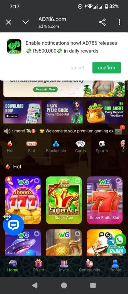 AD786 Game interface screenshot